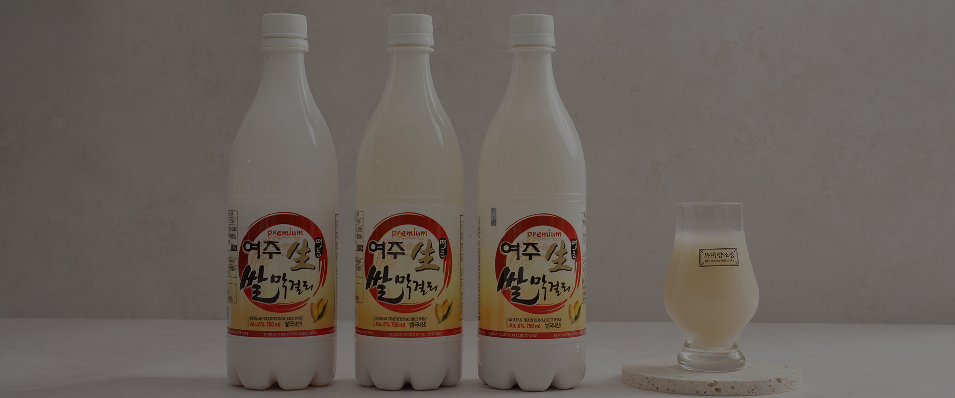 메인 배너