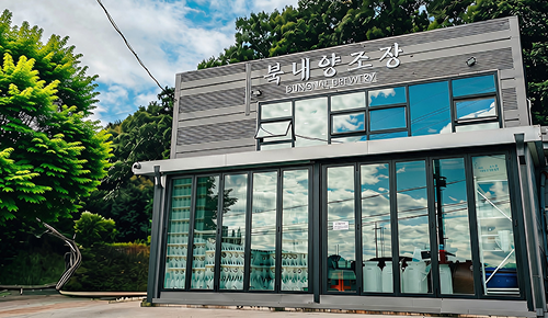 2024년 북내양조장